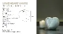 Love Heart White.webp